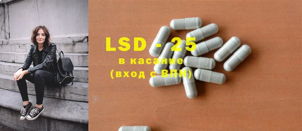 не бодяженный Алексин