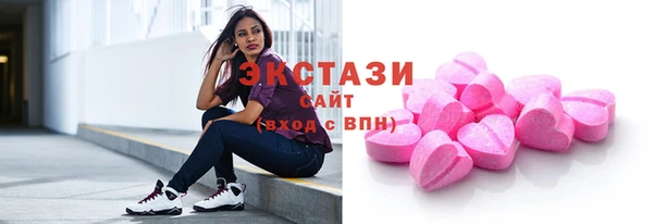 не бодяженный Алексин
