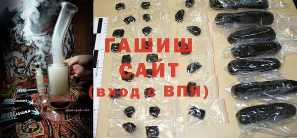 дурь Алексеевка