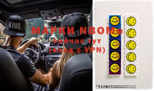 дурь Алексеевка