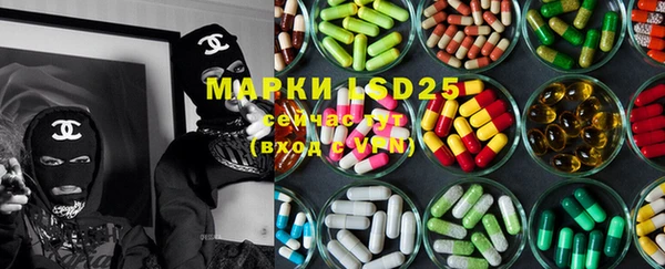 марки nbome Алзамай