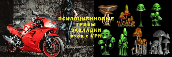 марки nbome Алзамай