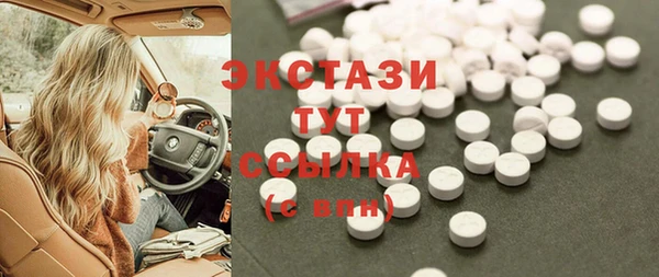 марки nbome Алзамай