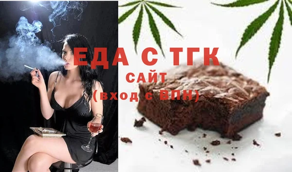 дурь Алексеевка