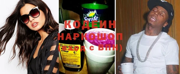 не бодяженный Алексин
