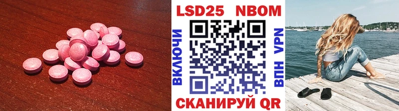 блэк спрут ссылки  Грязовец  LSD-25 экстази ecstasy 