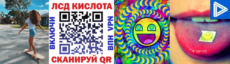 Марки N-bome 1500мкг  цены наркотик  Грязовец 